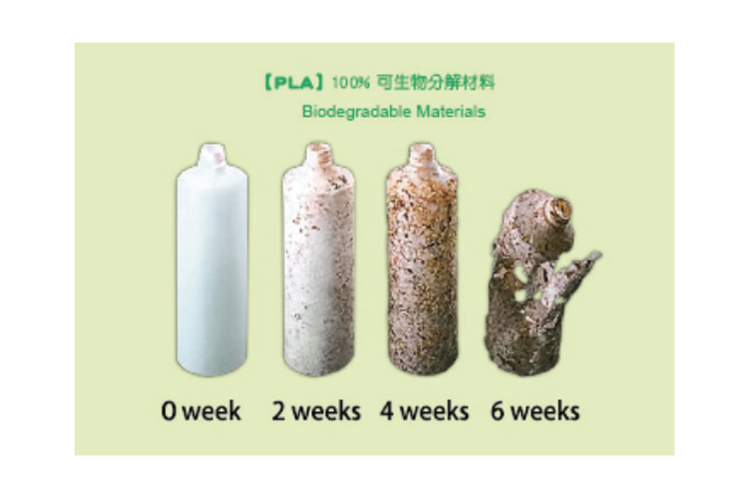 /upload/photos/6/Product/新普樂/1 (3).jpg